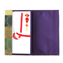 Load image into Gallery viewer, Kinpu Envelope Holder (The &quot;Enshu&quot;Brocade with Seven Treasures Pattern)
