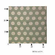 Load image into Gallery viewer, Brocade Piece (30x30cm) (Web Only)  (Itoya Rinpo-te)
