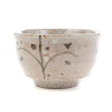 Load image into Gallery viewer, Tea Basket &quot;KIRARA&quot; (Kamon Kougei) [WEB Limited] 
