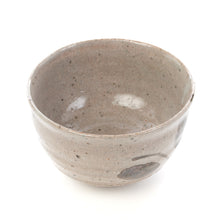 Load image into Gallery viewer, Tea Basket &quot;KIRARA&quot; (Kamon Kougei) [WEB Limited] 
