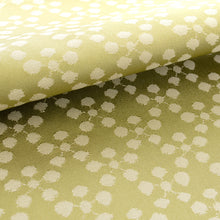 Load image into Gallery viewer, Dashi-fukusa Cloth (Tea-things) (&quot;Rikyu&quot; Brocade)
