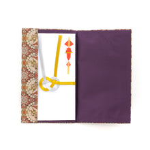 Load image into Gallery viewer, Kinpu Envelope Holder (Shishikari-mon Nishiki)
