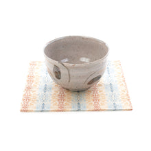 Load image into Gallery viewer, Ko-bukusa Cloth (Tea-things) (Web Only)  (Budo Karakusa-mon Nishiki)
