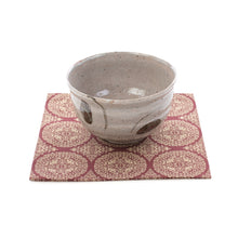 Load image into Gallery viewer, Ko-bukusa Cloth (Tea-things) (Tempyo Brocade With A Hunting Scene)

